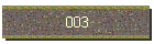 003